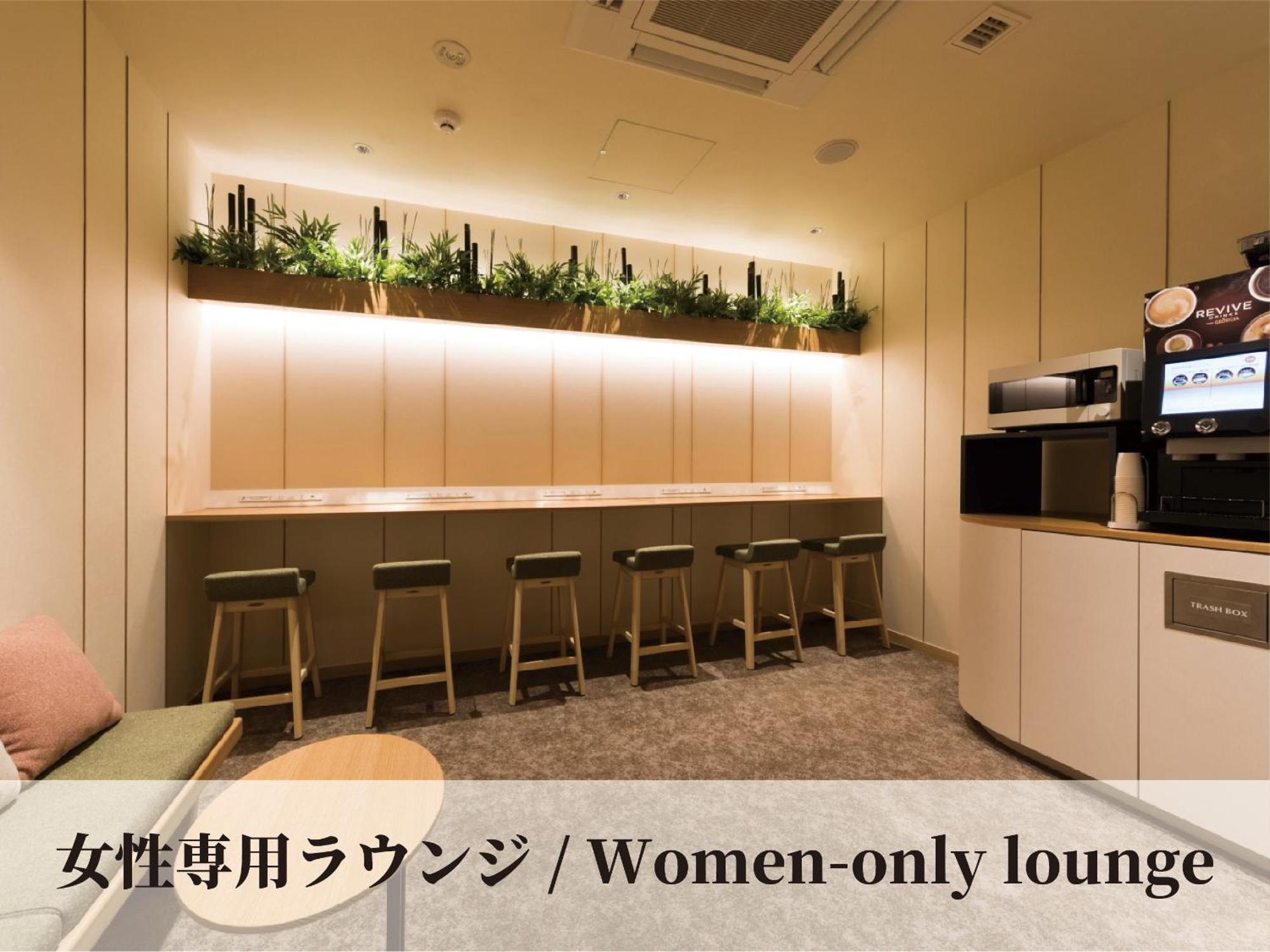 Kapselhotel Glansit Kawaramachi
