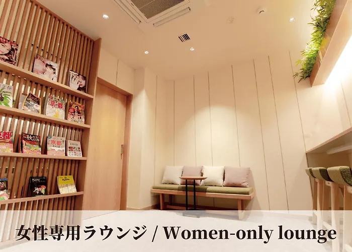京都河原町格蘭斯特飯店