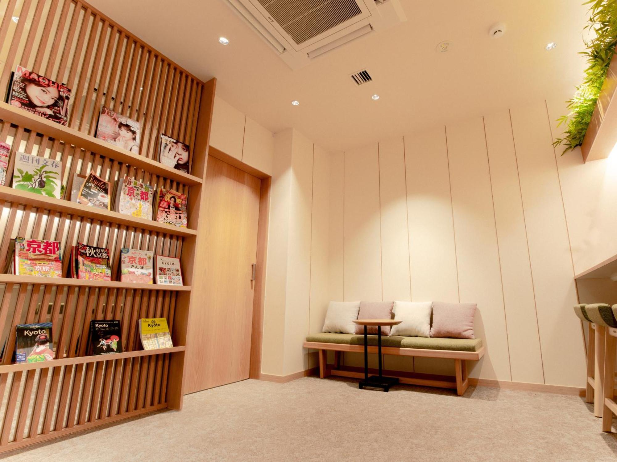 Glansit Kawaramachi Hôtel capsule