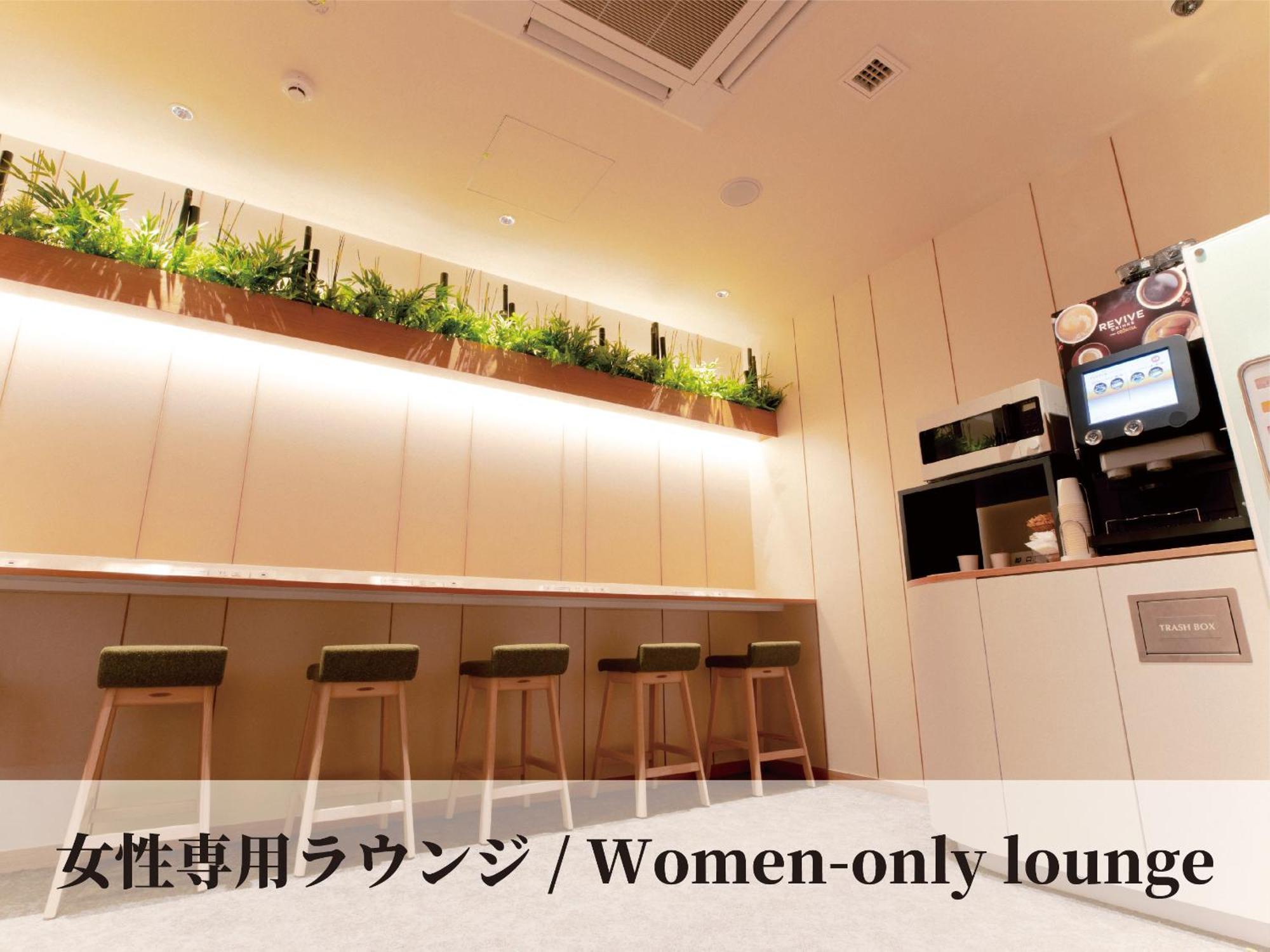 Hôtel capsule Glansit Kawaramachi 2*